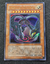 Yugioh arkane macht gebraucht kaufen  Bernau