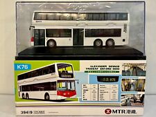 Mtr mass transit for sale  ALTRINCHAM