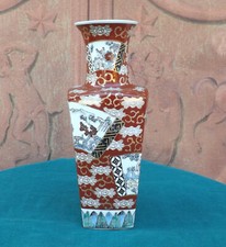 Vaso ceramica decorata usato  Albissola Marina