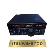 Icom 821d 144 d'occasion  Expédié en France