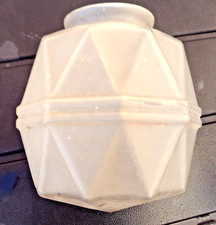 Ancien globe lampe d'occasion Ancien globe lampe d'occasion  Chalon-sur-Saône