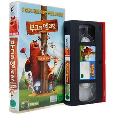 Open Season (2006) Korean Late VHS Rental [NTSC] Korea Dubbed Animation, usado comprar usado  Enviando para Brazil