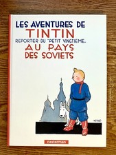 Tintin pays soviets d'occasion  Expédié en Belgium