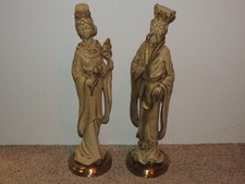 Exc detailed pair for sale  Owatonna