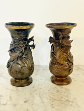 Paire vases asiatique d'occasion  Seynod
