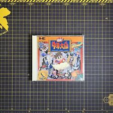 Usado, Gokuraku! Chuuka Taisen PC Engine HUCARD JP Importado TAITO Completo RARO comprar usado  Enviando para Brazil