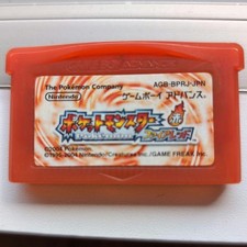 Usado, Cassete vermelho Nintendo Ds Pokemon Fire comprar usado  Enviando para Brazil