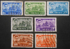 Persien 1962 mohammad gebraucht kaufen  Trier
