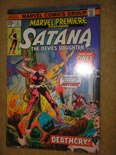 Marvel premiere 1st for sale  UK