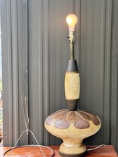 Tall mid century for sale  Tustin