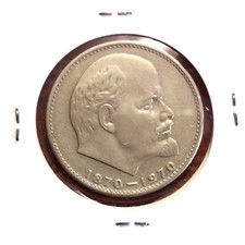Monete russia ussr usato  Vignate