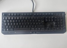 Razer blackwidow elite d'occasion  Paris XV