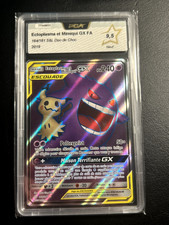 Carte pokémon ectoplasma d'occasion  Orleans-