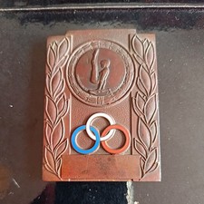 Bronze sports medal for sale  WEYMOUTH