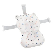 Coussin siège baignoire d'occasion  Lyon I