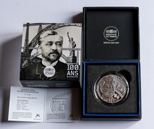 Argent be gustave d'occasion  Vouziers