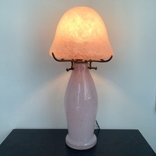 Vintage monart murano for sale  BOSTON