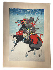 Woodblock print sadanobu for sale  San Diego