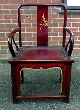 Chinese antique republic for sale  WOODBRIDGE