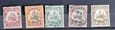 German colonies vintage for sale  BARKING