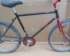 Ancien vtt mbk d'occasion  France