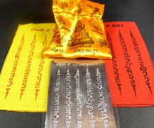 Hah taew lines for sale Hah taew lines for sale  BOURNEMOUTH