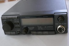 Icom 2400a dual for sale Icom 2400a dual for sale  Houston