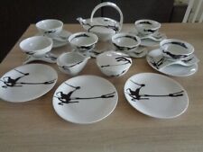 Teegeschirr tlg nani gebraucht kaufen Teegeschirr tlg nani gebraucht kaufen  Mitwitz