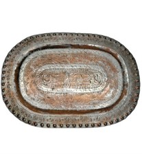 Vintage judaica copper for sale  Brooklyn