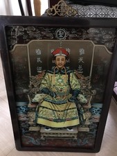 Chinese china asian d'occasion  Expédié en Belgium