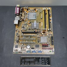 Asus mainboard bundle gebraucht kaufen  Markt Erlbach