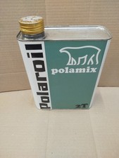 Bidon huile ancien d'occasion  Billom