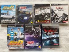 Sony PS 2 3 Initial D & Wangan Midnight & Race Driver: Grid 1 2 & Grid Autosport segunda mano  Embacar hacia Argentina