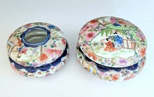 Beautiful antique japanese for sale  Dover