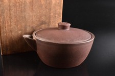 U5777: XF cerâmica marrom chinesa bem torneada TEA POT Houhin Kyusu Sencha com caixa comprar usado  Enviando para Brazil
