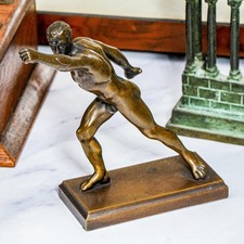 Small borghese gladiator for sale  Roxbury Crossing
