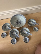 Piece set chinese for sale  MARKET DRAYTON