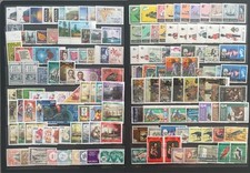 Commonwealth qeii mint for sale  DERBY