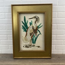 Vintage 1970s pebble for sale  Monroe