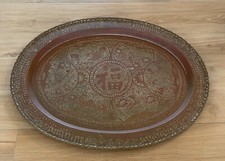 Vintage brass large for sale  New York