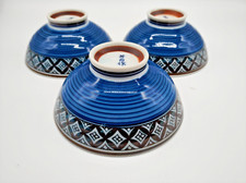 Se1086 alte japanisch gebraucht kaufen  Kassel
