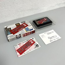 USADO Famicom Nintendo TETRIS 2 BOMBLISS JAPÃO, usado comprar usado  Enviando para Brazil