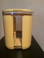 Tupperware skyline behälter gebraucht kaufen  Großhabersdorf