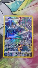 Magnezone holo 150pv d'occasion  Rouen-