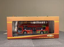 Northcord cmnl ukbus6020 for sale  GLASGOW