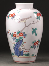 Excellent japanese vintage for sale  BATH