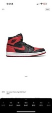 Air jordan retro for sale  Andrews Air Force Base