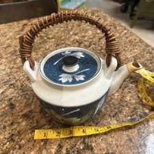 Japanese teapot wicker for sale  East Rockaway