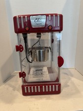 Elite gourmet movie for sale  Aubrey