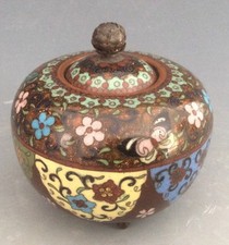 Vaso giapponese con usato  Italia
